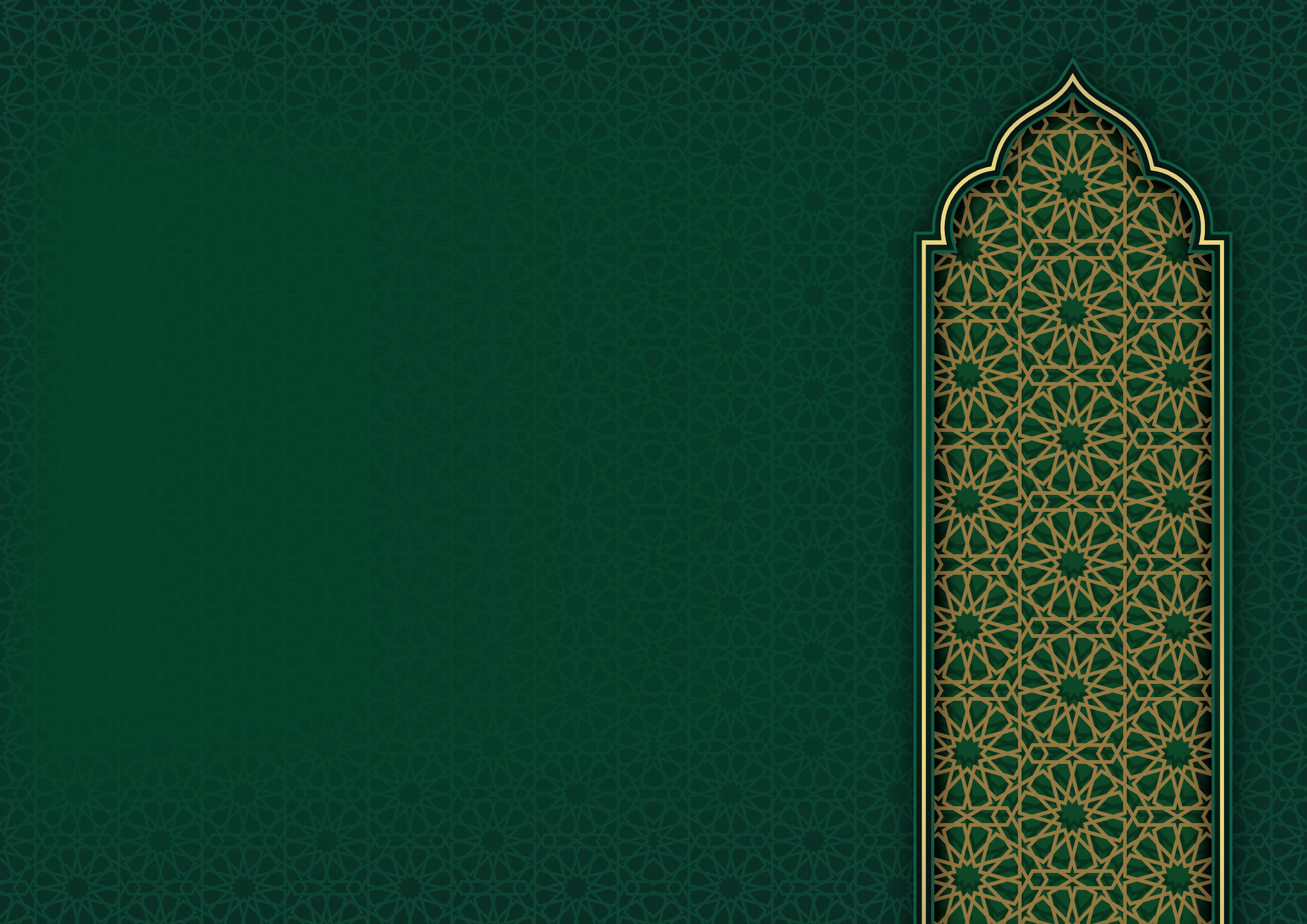 Al-Baqarah